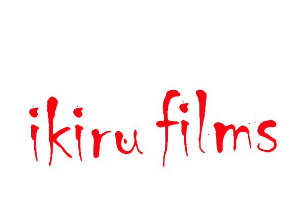 ikiru-films